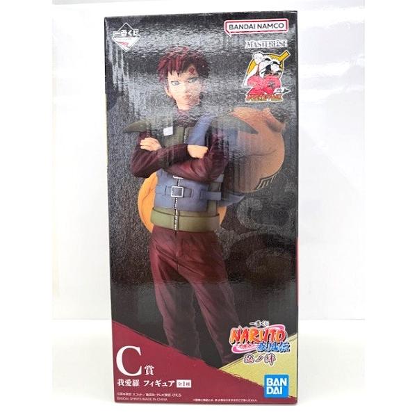 中古】【未開封】我愛羅 「一番くじ NARUTO-ナルト- 疾風伝 忍ノ