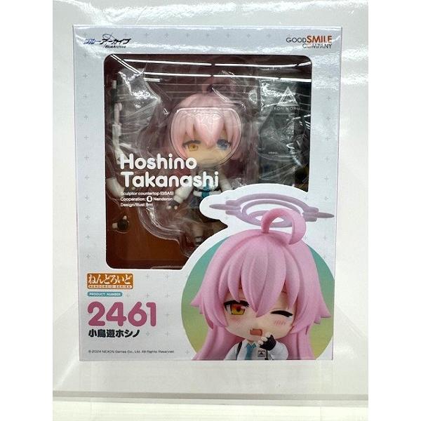 未開封　ねんどろいど ブルーアーカイブ Blue Archive 小鳥遊ホシノ 中古】【未開封】ねんどろいど 小鳥遊ホシノ 「ブルーアーカイブ -Blue