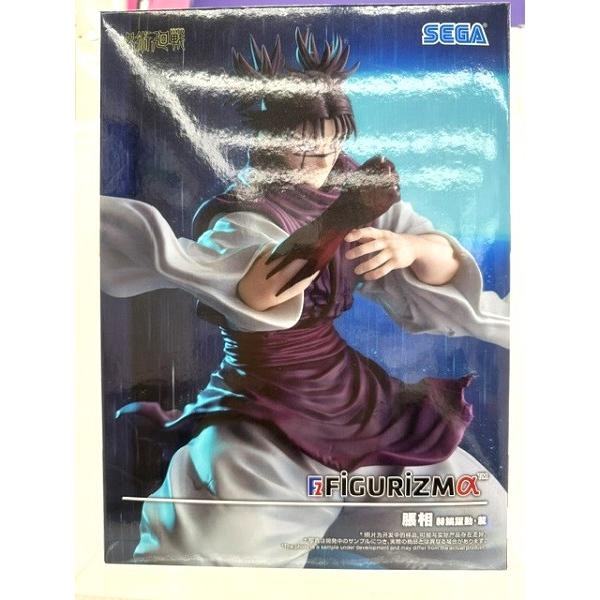 中古】【未開封】脹相 「呪術廻戦」 FIGURIZMα“脹相”赫鱗躍動・載