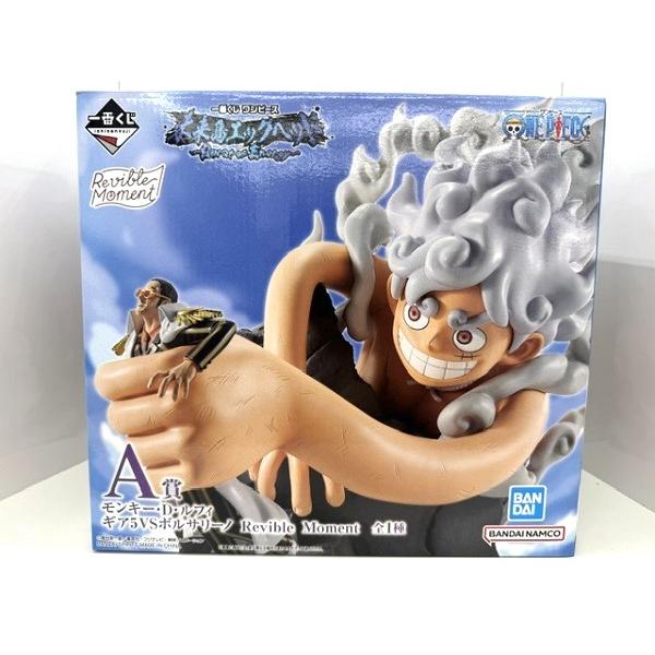 中古】【未開封】ルフィ ギア5VSボルサリーノ 「一番くじ ワンピース