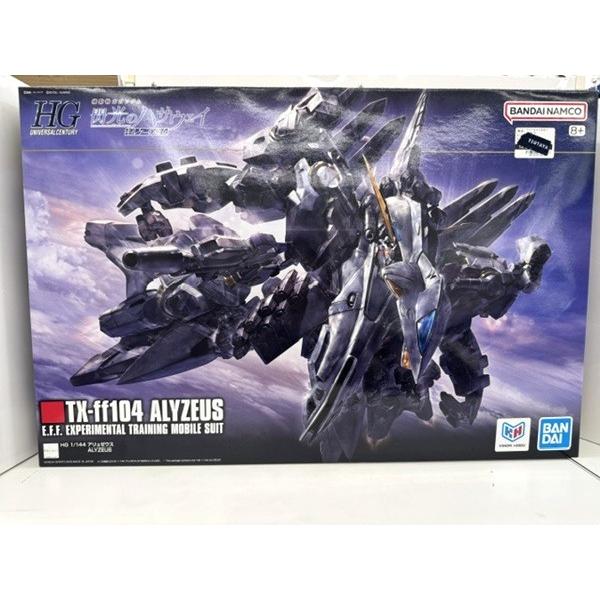 中古】【未組立】1/144 HG アリュゼウス 「機動戦士ガンダム 閃光の