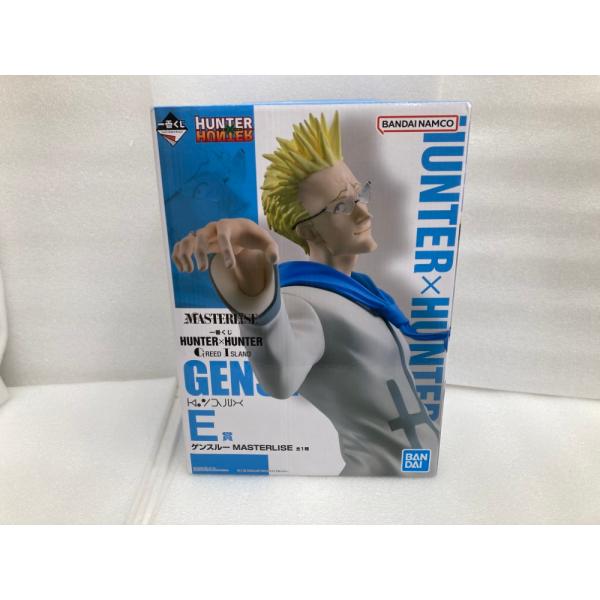 中古】【未開封】ゲンスルー 「一番くじ HUNTER×HUNTER GREED