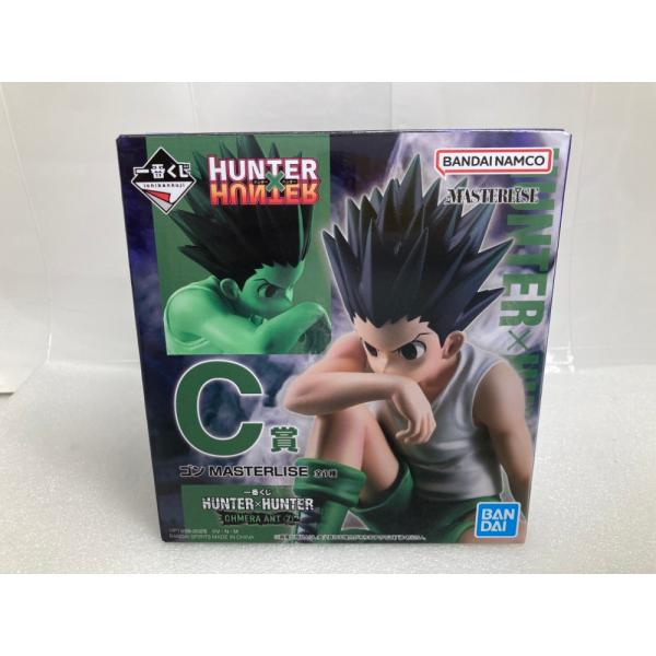 中古】【未開封】ゴン 「一番くじ HUNTER×HUNTER CHMERA ANT 2