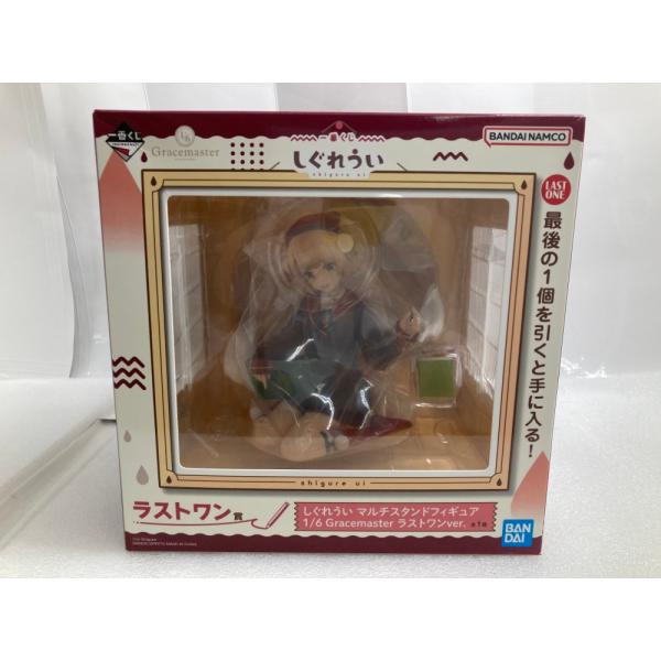 中古】【未開封】しぐれうい マルチスタンドフィギュア ラストワンver
