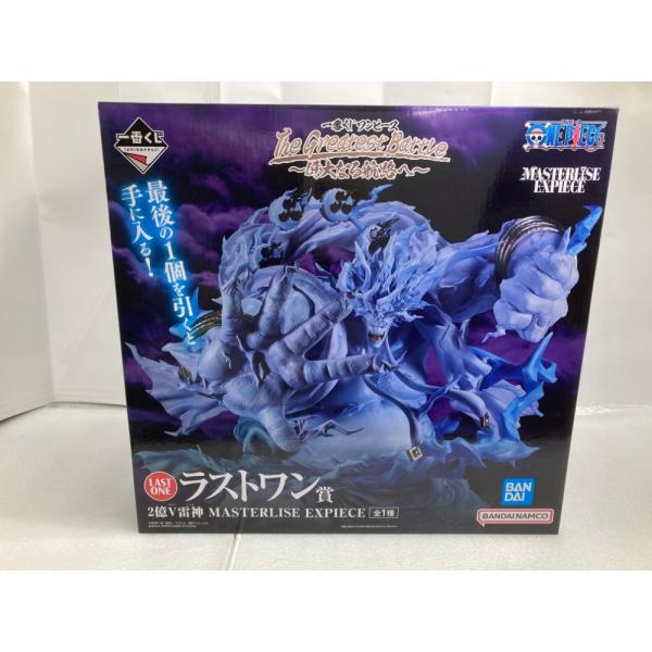 中古】【未開封】エネル 2億V雷神 「一番くじ ワンピース The Greatest