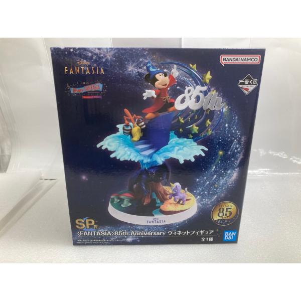 中古】【未開封】＜FANTASIA＞85th Anniversary 「一番くじ ディズニー