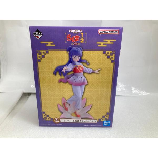 中古】【未開封】シャンプー 小物置きフィギュア 「一番くじ TVアニメ