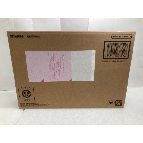 中古】【輸送箱未開封】METAL BUILD フォースインパルスガンダム