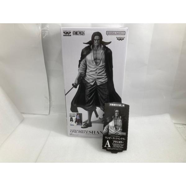 中古】【未開封】シャンクス(ブラシカラー) 「バンプレくじ PREMIUM