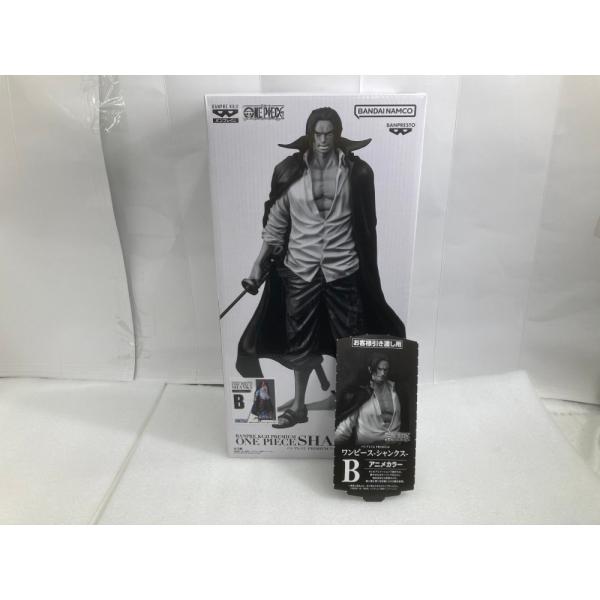 中古】【未開封】シャンクス(アニメカラー) 「バンプレくじ PREMIUM