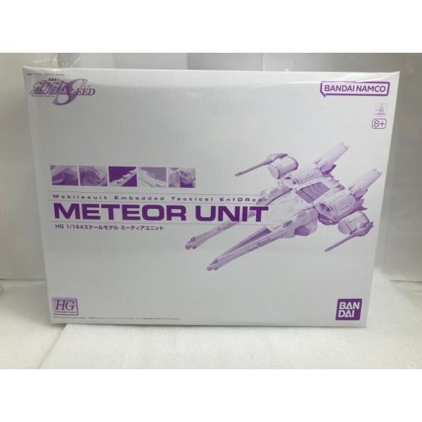 中古】【未組立】1/144 HG ミーティアユニット 「機動戦士ガンダムSEED