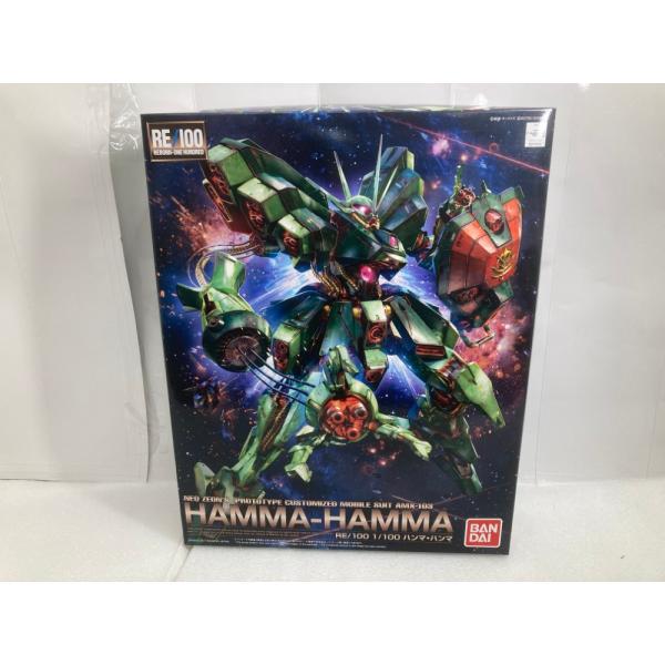 RE/100 機動戦士ガンダムZZ AMX-103 ハンマ・ハンマ 最終値下げ 中古】【未組立】1/100 RE/100 AMX-103 ハンマ・ハンマ 「機動戦士