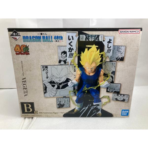 中古】【未開封】40th Anniversary Figure〜ベジータ〜 「一番くじ