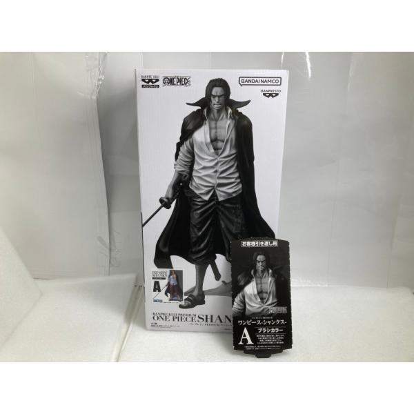 ［新品未開封］シャンクス フィギュア A賞 バンプレくじ ブラシカラー 中古】【未開封】 A賞 シャンクス(ブラシカラー) 「バンプレくじ