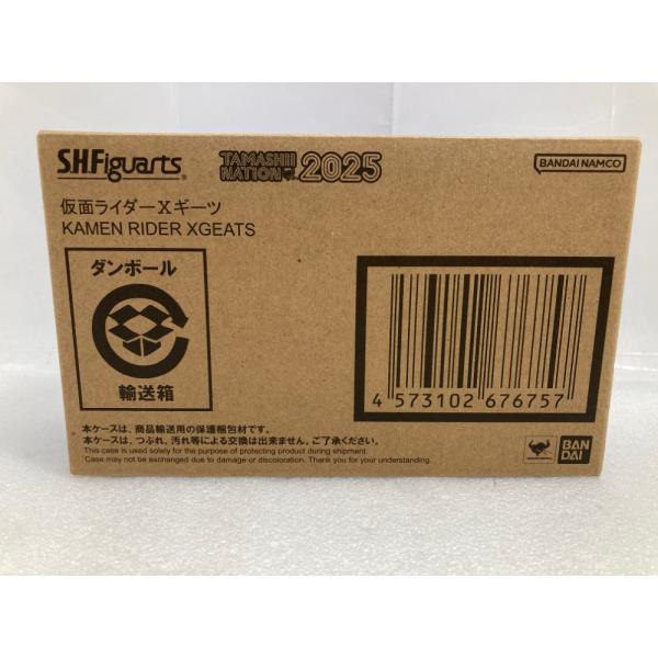 SH figuarts 仮面ライダーXギーツ 輸送箱未開封品 中古】【未開封】【輸送用外箱に傷み有】S.H.Figuarts 仮面ライダーX