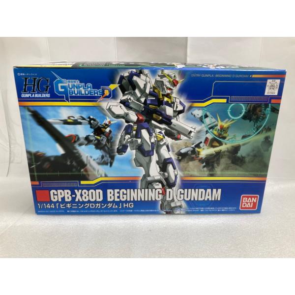 【中古】【未組立】1/144 HG ビギニングDガンダム 「模型戦士 ガンプラビルダーズD」＜プラモデル＞（代引き不可）6520