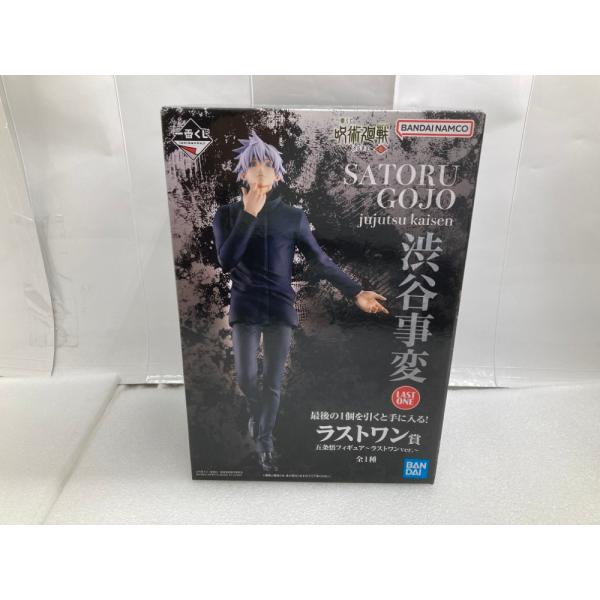 【中古】【未開封】五条悟 ラストワンver. 「一番くじ 呪術廻戦 渋谷事変 〜壱〜」 ラストワン賞＜フィギュア＞（代引き不可）6520