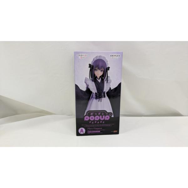 中古】【未開封】POP UP PARADE 喜多川海夢（黒江雫 文化祭Ver