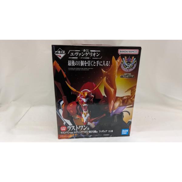 中古】【未開封】ラストワンver.エヴァンゲリオン新2号機α 「一番くじ