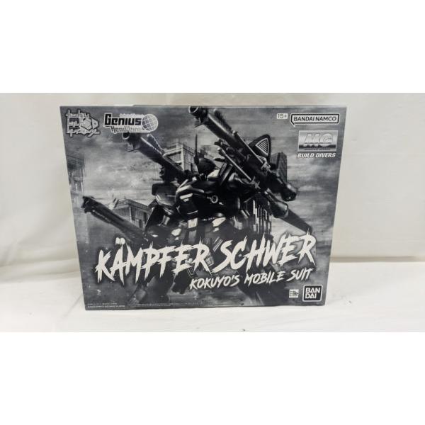 中古】【未組立】1/100 MG ケンプファー・シュヴェーア 「ガンダム