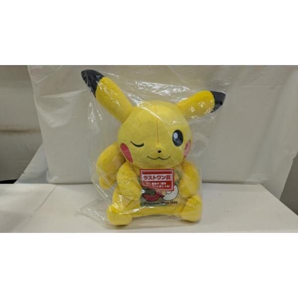 中古】【未開封】ピカチュウ(メスのすがた) 30周年記念ぬいぐるみ 「一