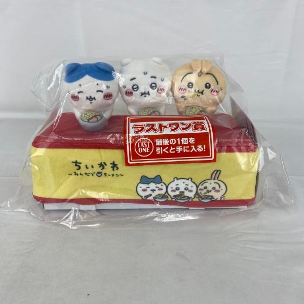 新品、未開封】ラストワン賞 「郎」ティッシュケース 新品】ちいかわ一