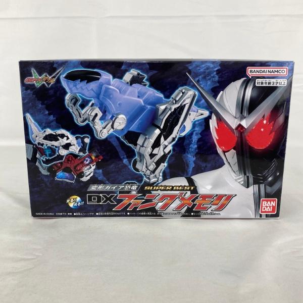 未開封仮面ライダーW変身恐竜ファングメモリ初回限定
