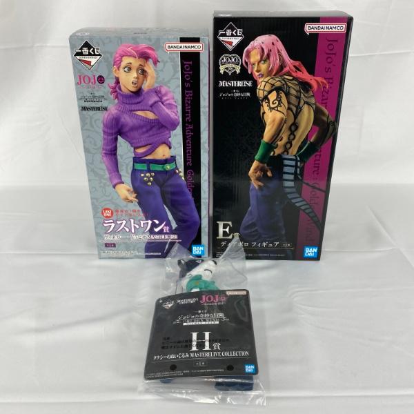 一番くじ ジョジョの奇妙な冒険 A賞E賞ラストワン賞 3体セット