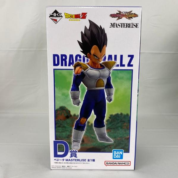 中古】【未開封】ベジータ 「一番くじ ドラゴンボール VS