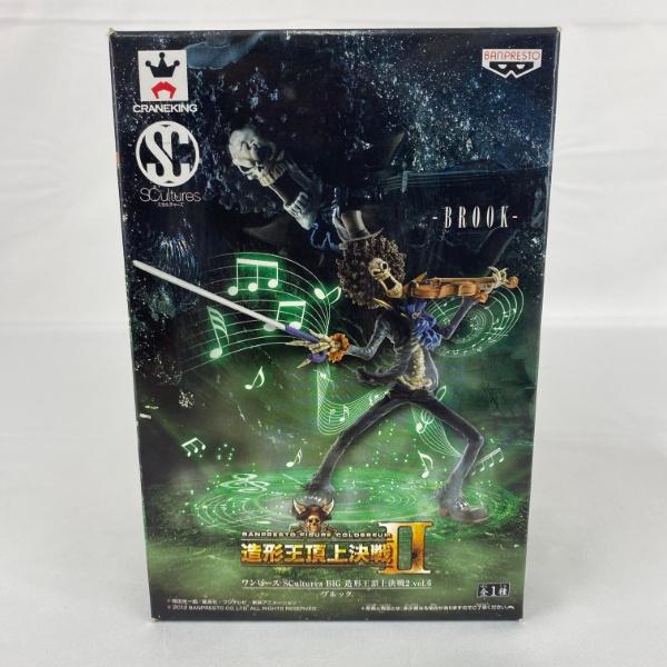 中古】【中身未開封】ブルック 「ワンピース」 SCultures BIG 造形王
