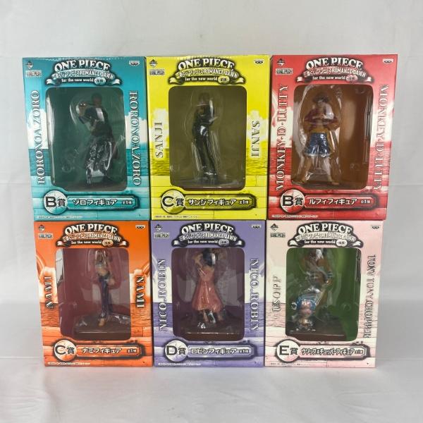 ONE PIECE 一番くじ ROMANCE DAWN 7点セット 一番くじ ワンピース ROMANCE DAWN for the new world～後編
