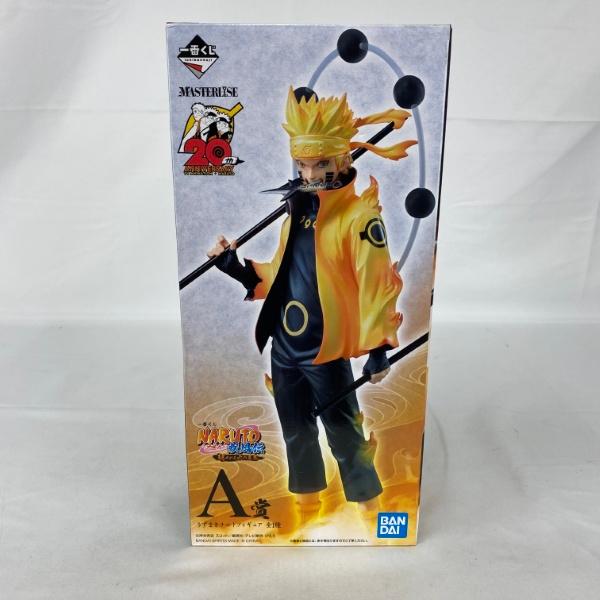 中古】【未開封】うずまきナルト 「一番くじ NARUTO-ナルト-疾風