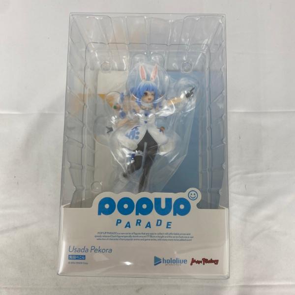 【中古】未開封)グッドスマイルカンパニー POP UP PARADE 兎田ぺこら/ホロライブプロダクション[6][240006540003] compass1725105710.jpg