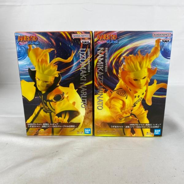 NARUTO うずまきナルト、波風ミナト GIGO限定 フィギュア 8個セット NARUTO－ナルト－ 疾風伝 フィギュア うずまきナルト・波風