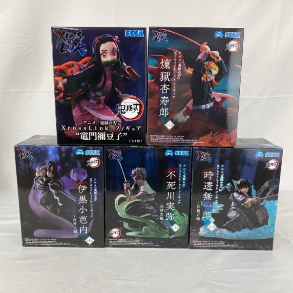 中古】【未開封】【セット】アニメ 鬼滅の刃 XrossLink フィギュア 5点