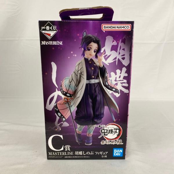 鬼滅の刃 胡蝶しのぶ 一番くじ MASTERLISEフィギュアセット 未開封】 鬼滅の刃 一番くじ 胡蝶しのぶ フィギュア MASTERLISE