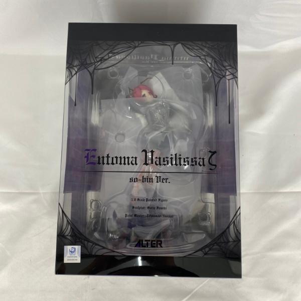 中古】【未開封】エントマ・ヴァシリッサ・ゼータ so-bin Ver