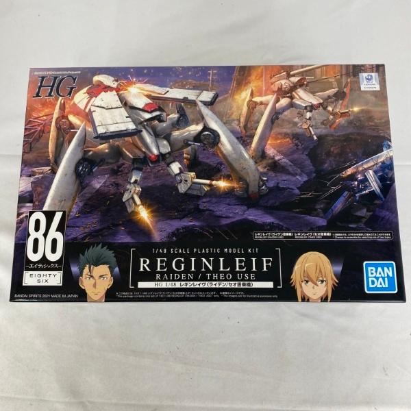 中古】【未組立】1/48 HG レギンレイヴ ライデン/セオ搭乗機 「86