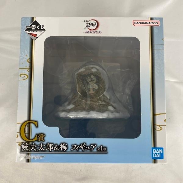 中古】【開封品】妓夫太郎＆梅 「一番くじ 鬼滅の刃 〜ふめつのきずな