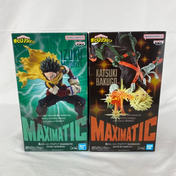 中古】【未開封】【セット】僕のヒーローアカデミア MAXIMATIC IZUKU