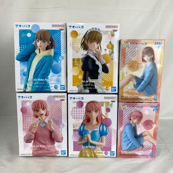 中古】【未開封】【セット】 「アオのハコ」 フィギュア 制服/文化祭