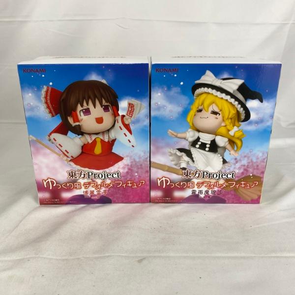 中古】【未開封】【セット】東方Project ゆっくり風デフォルメ