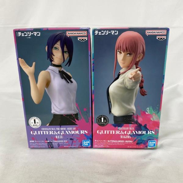 中古】【未開封】【セット】チェンソーマン、劇場版チェンソーマン