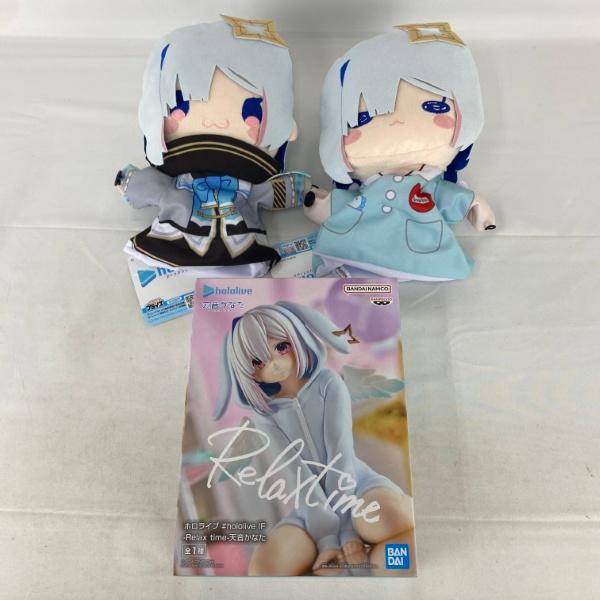 中古】【未開封/未使用】【セット】ホロライブ #hololive IF -Relax
