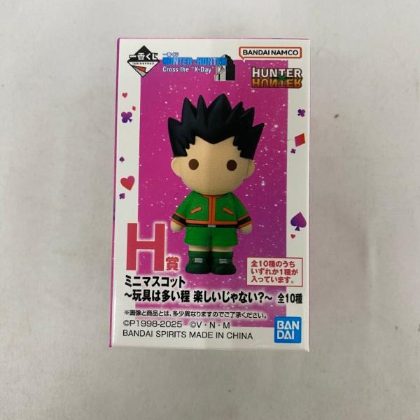中古】【開封品】一番くじ HUNTER×HUNTER Cross the 
