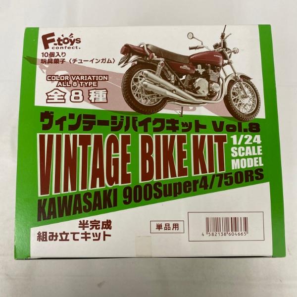 中古】【未開封】10個入り玩具菓子(BOX) ヴィンテージバイクキットvol