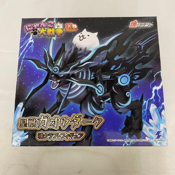 中古】【開封品】にゃんこ大戦争 皇獣ガオウダーク魂クラフト