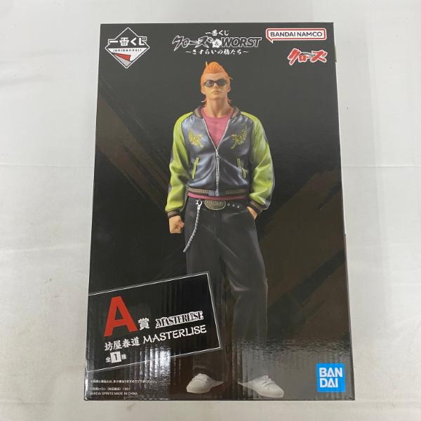 中古】【未開封】坊屋春道 「一番くじ クローズ＆WORST 〜さすらいの鴉