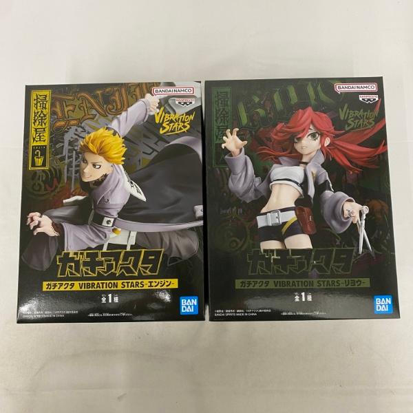 【10点】ガチアクタ★フィギュア★VIBRATIONSTARS★リヨウ★エンジン 中古】【未開封】【セット】ガチアクタ VIBRATION STARS-エンジン