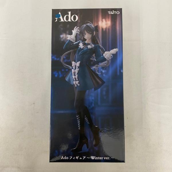 中古】【未開封】Ado フィギュア 〜Winter ver.〜 ラウンドワン限定